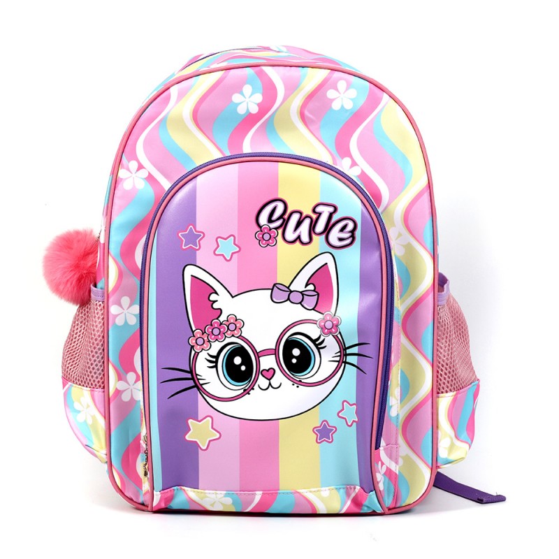 Pourquoi le sac d'école en forme de chat mignon arc-en-ciel est-il le choix parfait pour les enfants ?